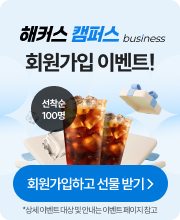 배너