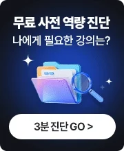 배너