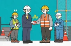 안전보건교육 [관리감독자]