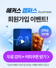 배너