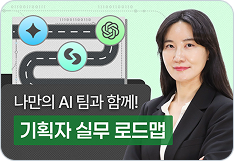 강의 자세히 보기