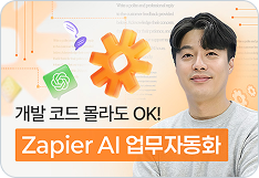강의 자세히 보기