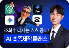 강의 자세히 보기