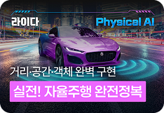 강의 자세히 보기