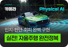 강의 자세히 보기