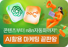 강의 자세히 보기