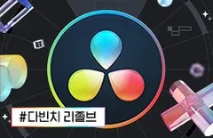 해커스 캠퍼스 business
