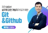 해커스 캠퍼스 business
