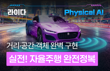 해커스 캠퍼스 business 강의
