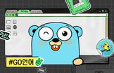 해커스 캠퍼스 business
