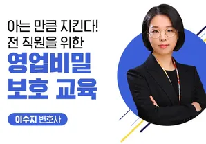 해커스 캠퍼스 business