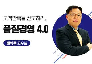 해커스 캠퍼스 business