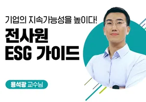 해커스 캠퍼스 business