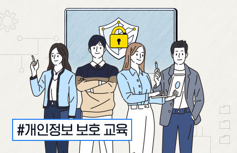 해커스 캠퍼스 business 강의