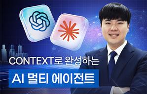 해커스 캠퍼스 business