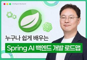해커스 캠퍼스 business