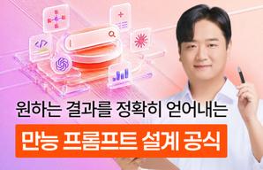 해커스 캠퍼스 business