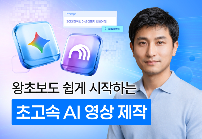 해커스 캠퍼스 business