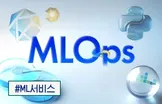 해커스 캠퍼스 business