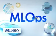 해커스 캠퍼스 business