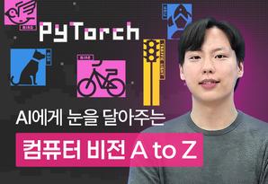 해커스 캠퍼스 business