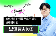 해커스 캠퍼스 business