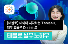 해커스 캠퍼스 business