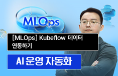 해커스 캠퍼스 business