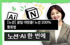 해커스 캠퍼스 business