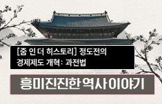 해커스 캠퍼스 business