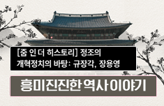 해커스 캠퍼스 business