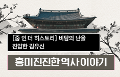 해커스 캠퍼스 business