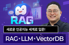 해커스 캠퍼스 business