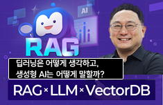해커스 캠퍼스 business