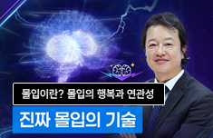 해커스 캠퍼스 business