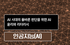 해커스 캠퍼스 business