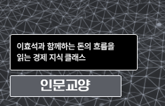 해커스 캠퍼스 business
