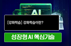 해커스 캠퍼스 business