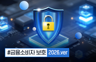 해커스 캠퍼스 business