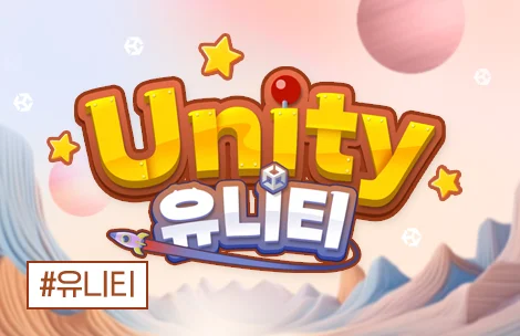 해커스 캠퍼스 business 강의