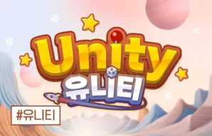 해커스 캠퍼스 business