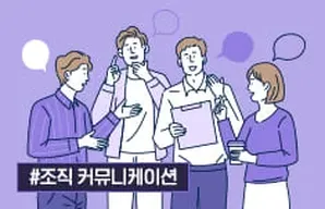 해커스 캠퍼스 business