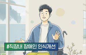 해커스 캠퍼스 business