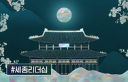 해커스 캠퍼스 business