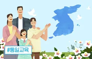 해커스 캠퍼스 business