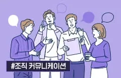 해커스 캠퍼스 business