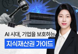 해커스 캠퍼스 business