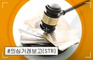 해커스 캠퍼스 business