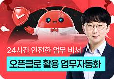강의 자세히 보기