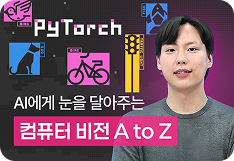 강의 자세히 보기
